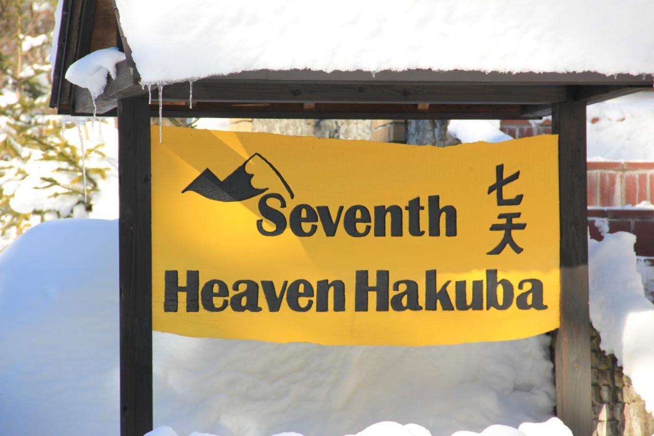 Seventh Heaven Hakuba Hotell Exteriör bild