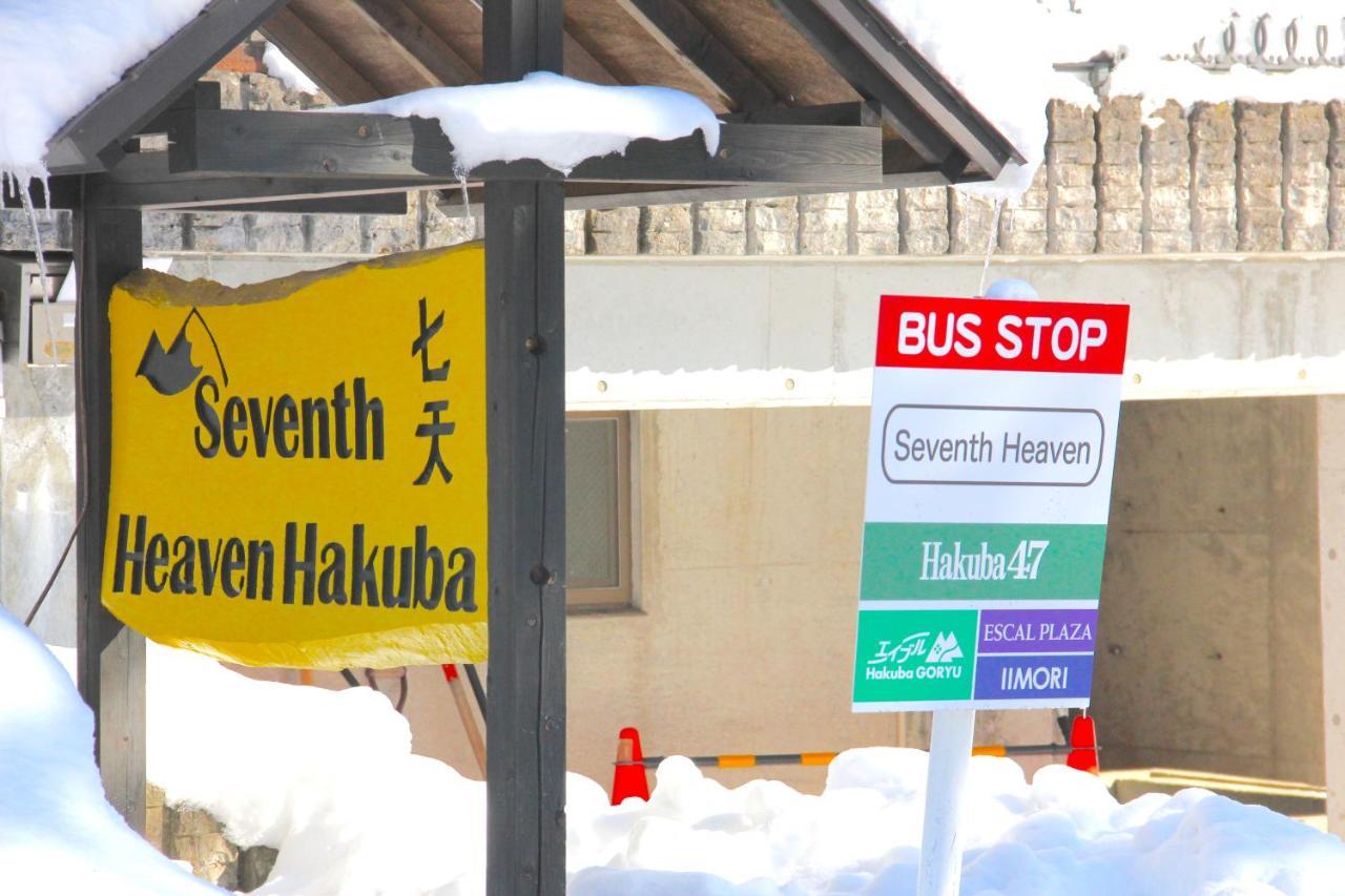 Seventh Heaven Hakuba Hotell Exteriör bild